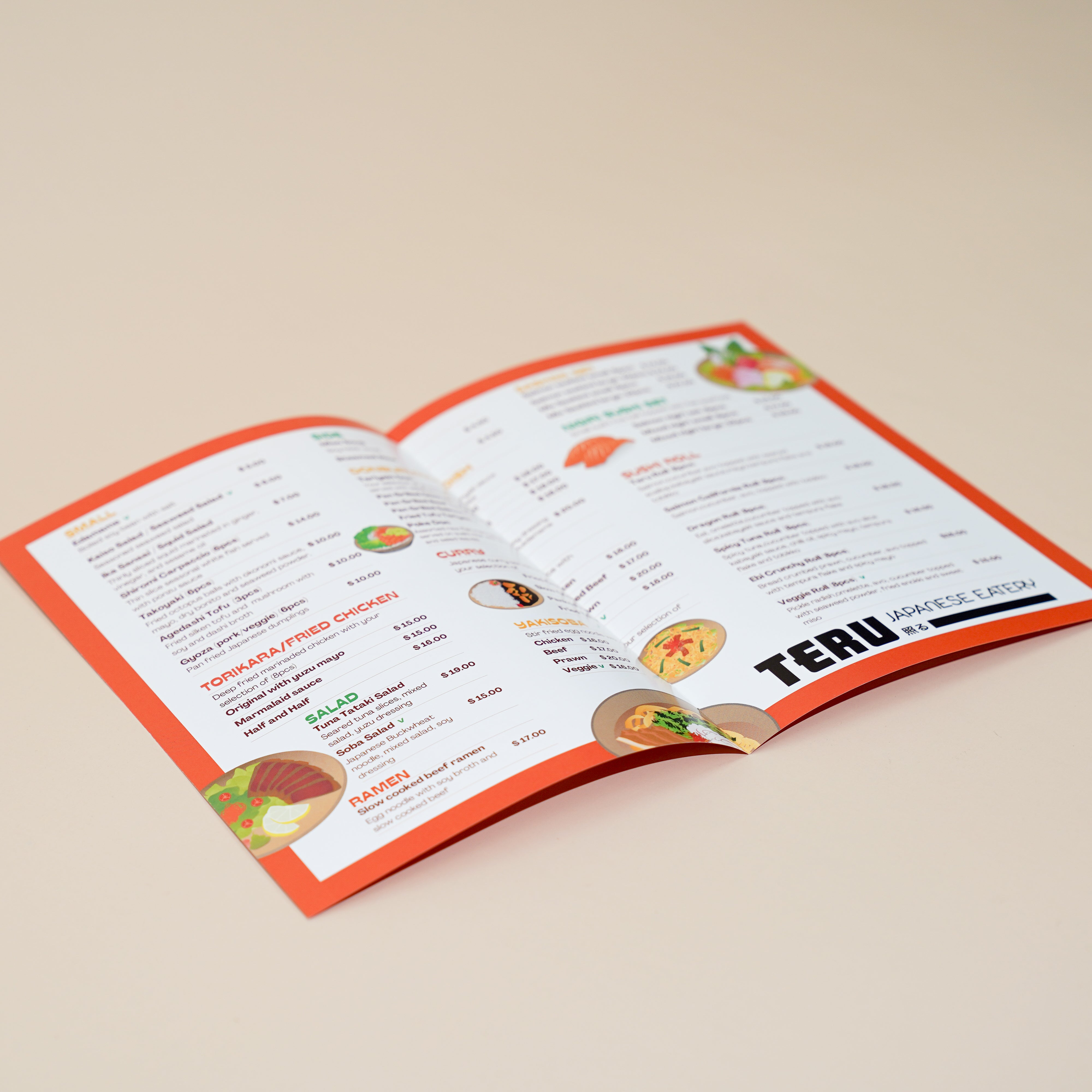 4pp A5 Brochure (Half Fold)