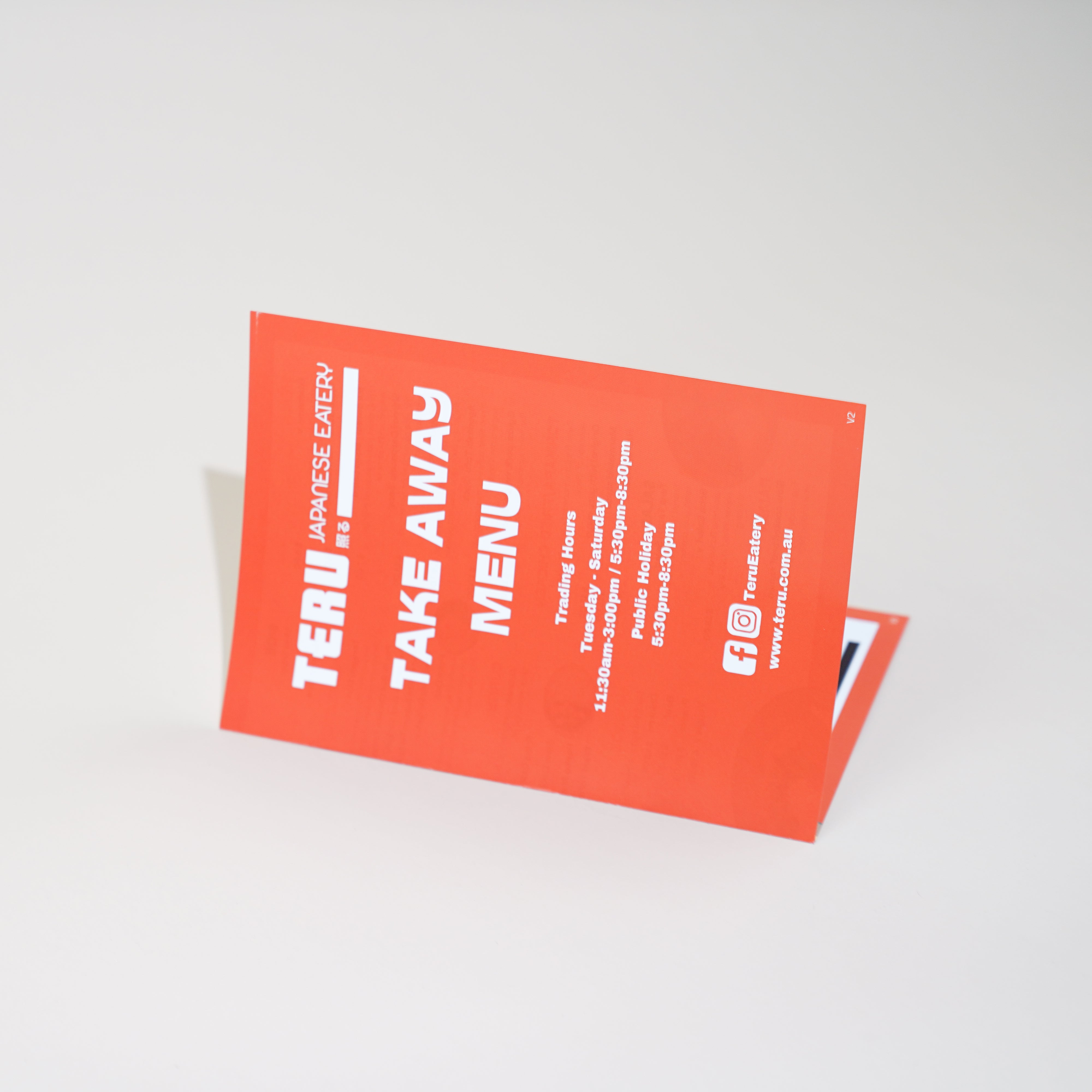 4pp A5 Brochure (Half Fold)
