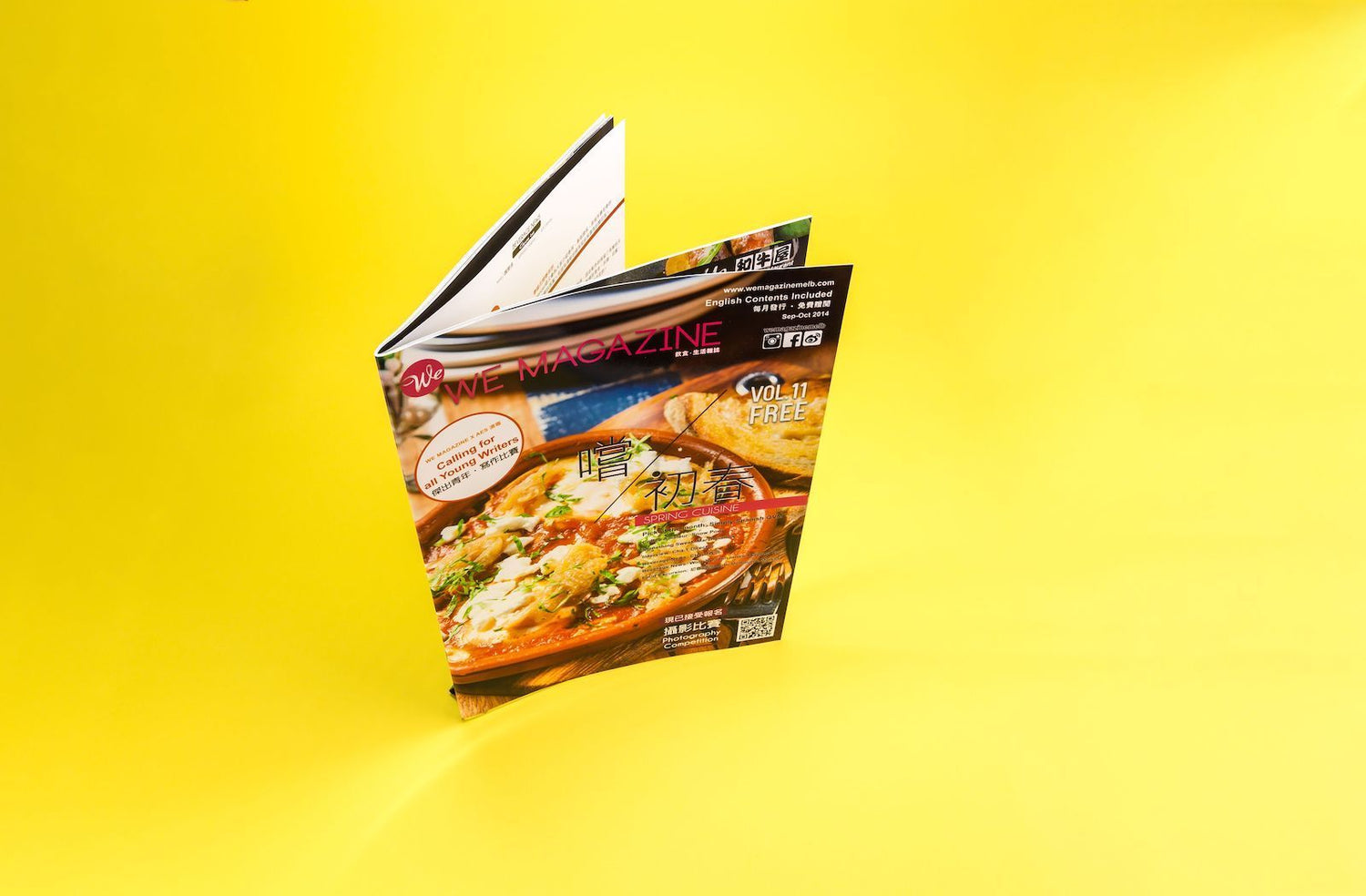 A5 Self Cover Booklet / Catalogue